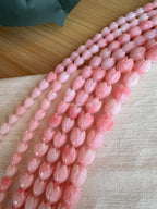 Variegated Pink Pikake